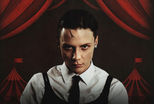 Концерт Вани Дмитриенко