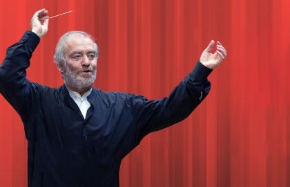 Концерт объединенного симфонического оркестра Мариинского и Большого театров