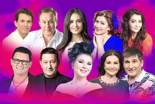 Утырыйк эле буген кич