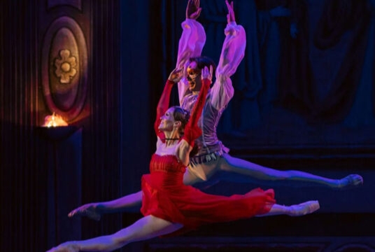 Балет «Ромео и Джульетта»