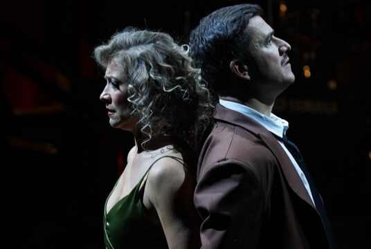 Гала-концерт солистов театра «Империя оперы»