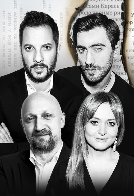 «БеспринцЫпные чтения». Гоша Куценко, Анна Михалкова, Александр Цыпкин и Дмитрий Чеботарев с программой «The Best»