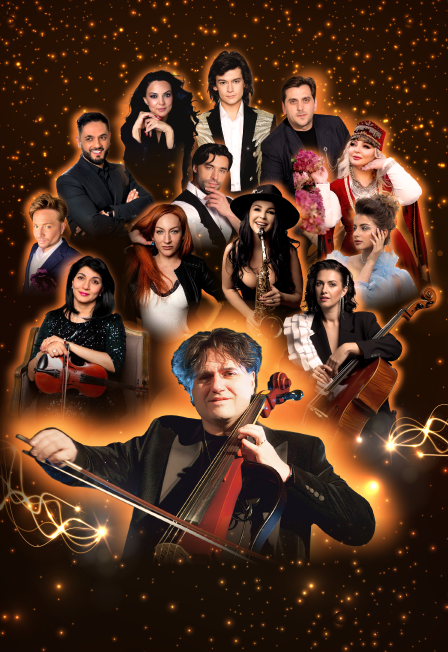 Концерт виолончелиста «Edgarcello и друзья Звезды»