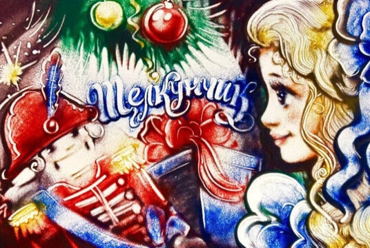 Щелкунчик в сиянии 1000 свечей