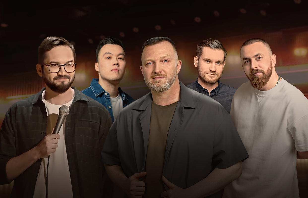 Standup шоу ТНТ