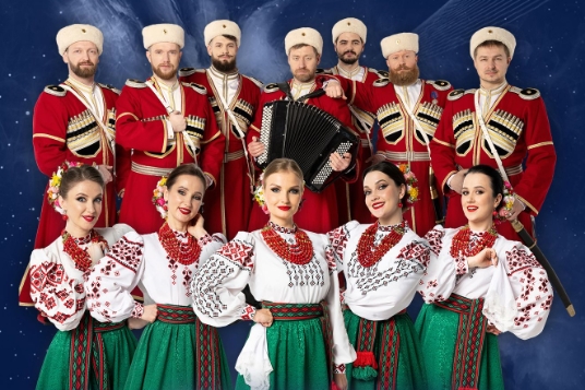 Концерт Московского казачьего хора «За Веру и Отечество»
