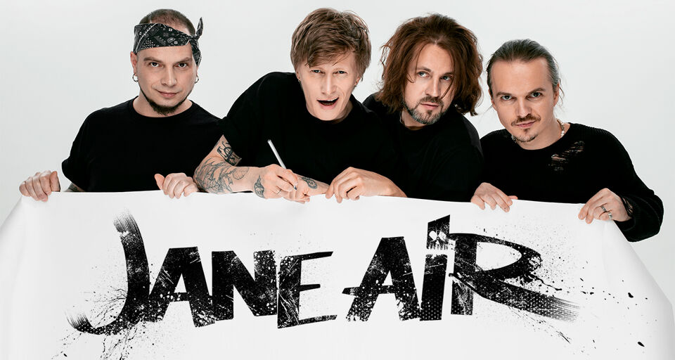 Концерт по заявкам группы «Jane Air»