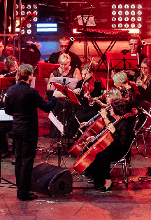 Сектор Газа с симфоническим оркестром