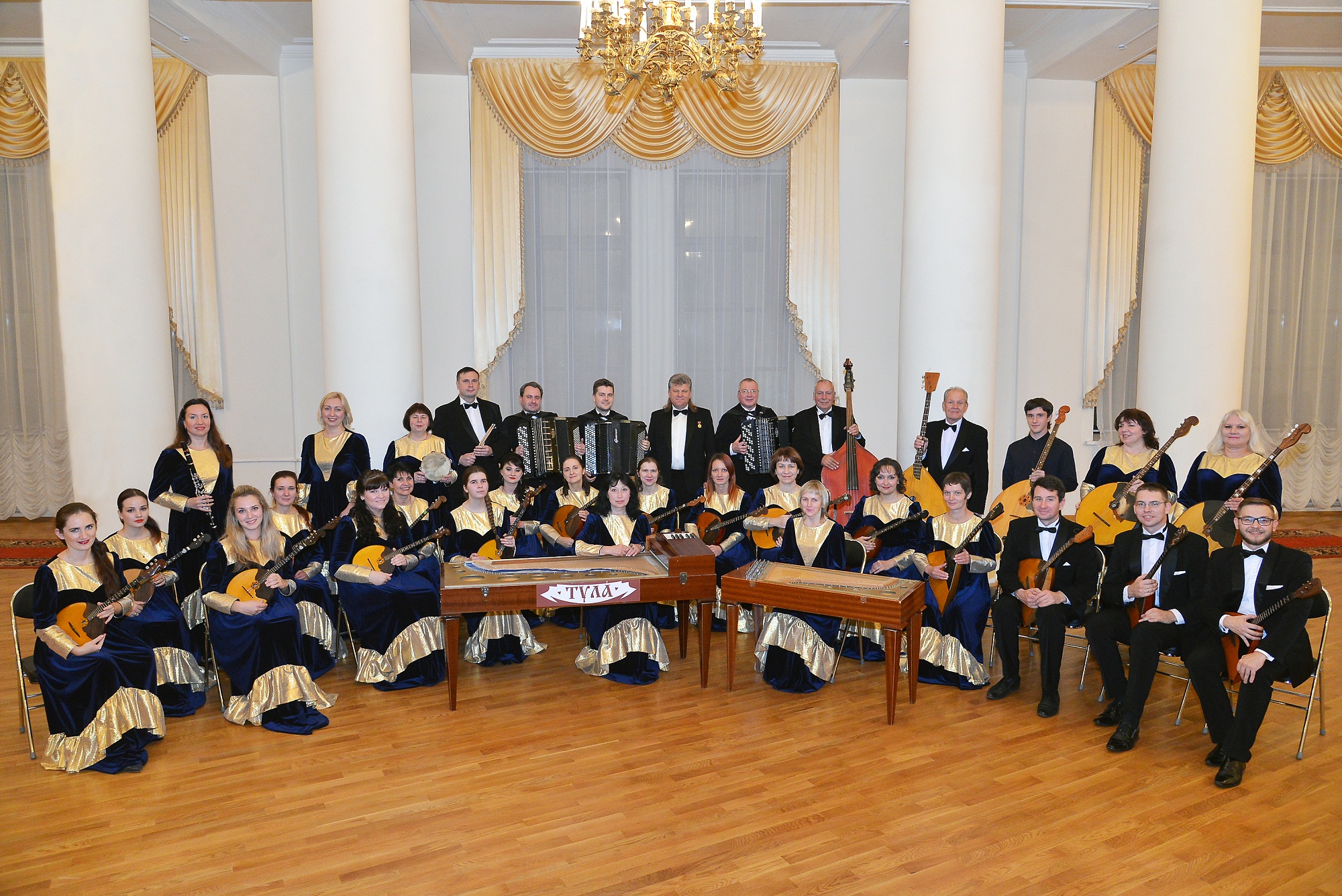 Оркестр русских народных инструментов