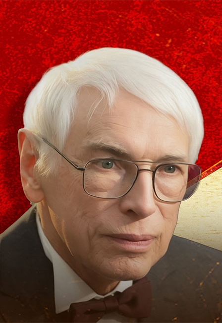 Александр Зацепин. 100 лет на бис! (Возможна телесъёмка)