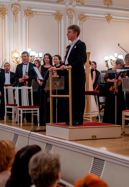 Губернаторский симфонический. Бетховен