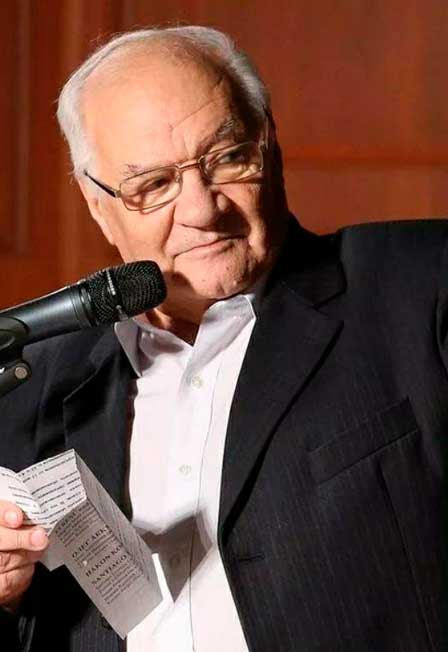 Памяти Владимира Фейертага