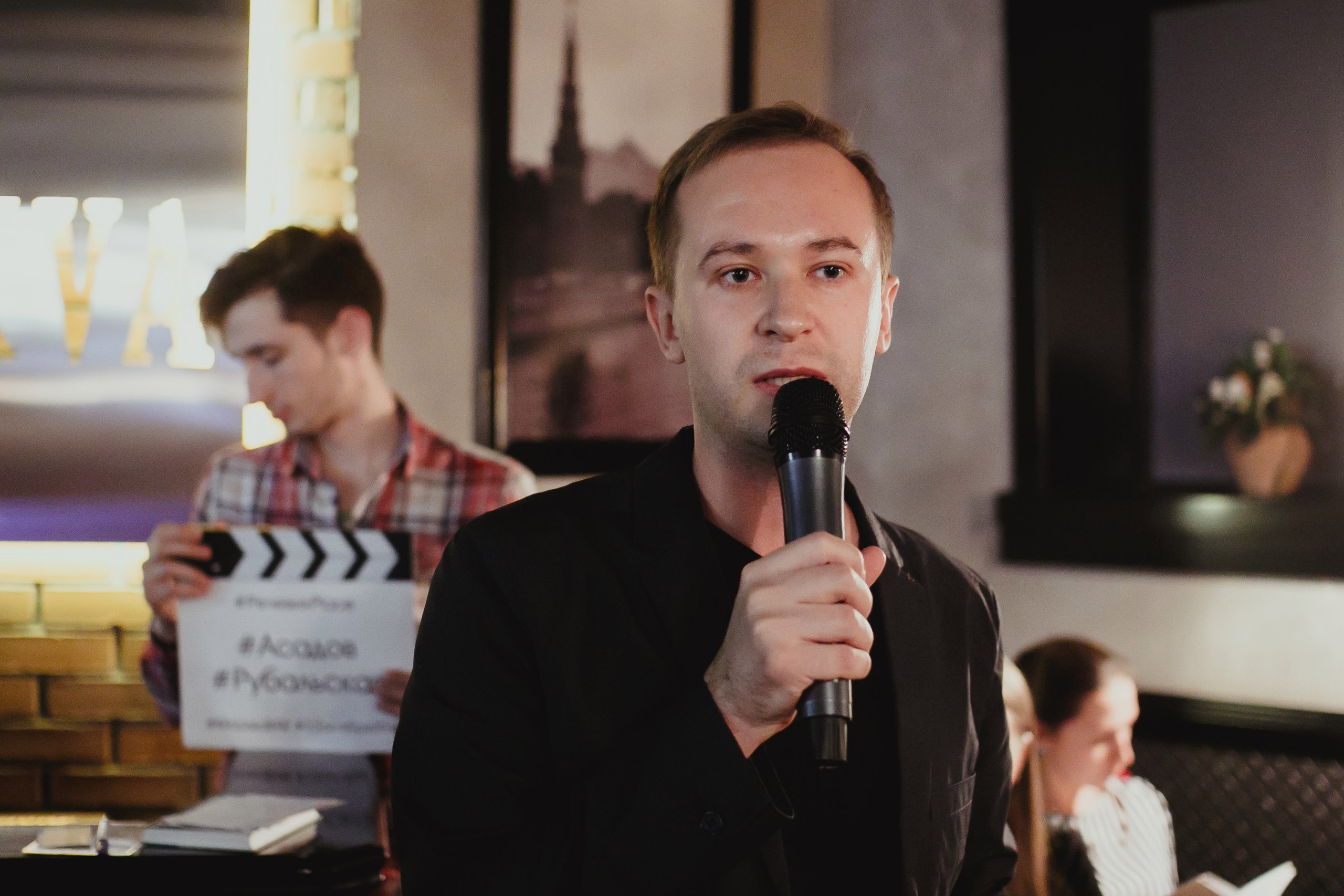 Театральный квартирник