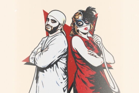 ВечеринОчка