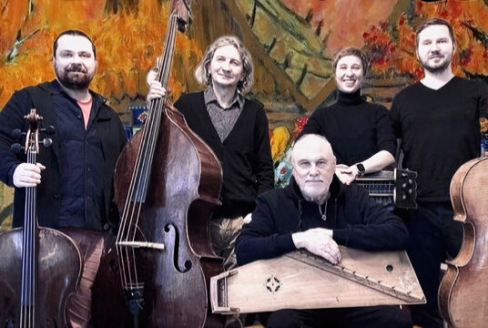 Отцы и дети