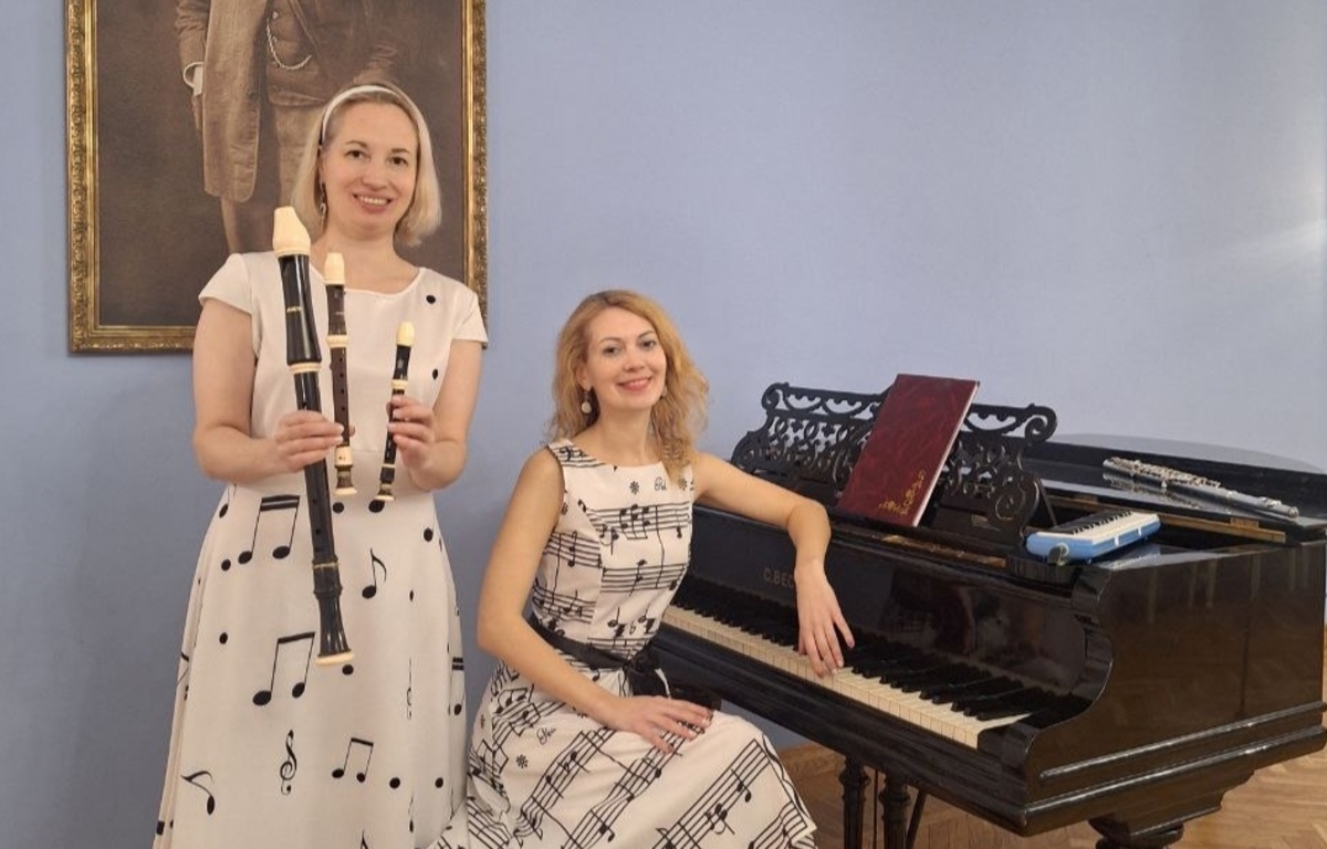 Музыка путешествий