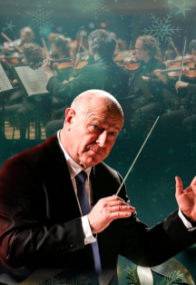 Зимний калейдоскоп. Камерный оркестр под упр. А.А. Фельдмана