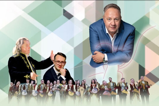 Концерт Государственного оркестра русских народных инструментов «Метелица» «Киносерпантин»