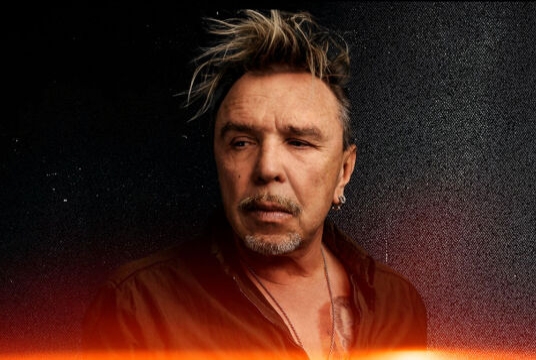 Концерт Гарика Сукачева