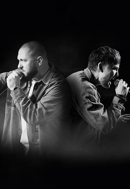 Интонация (OST "Молодёжка") - За мечтой...