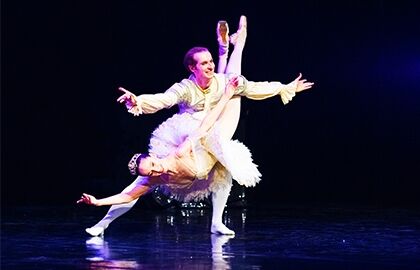 Балет и Музыка