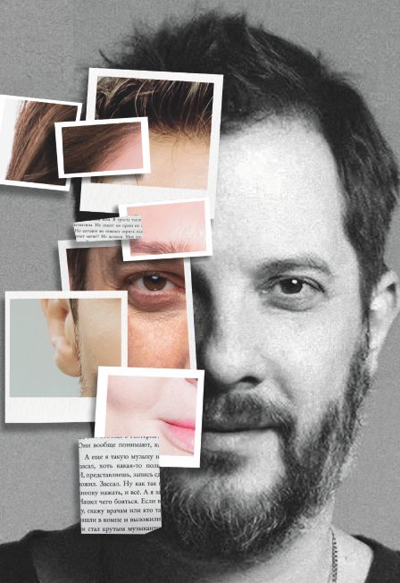 Старый Добрый Цыпкин (Кострома)