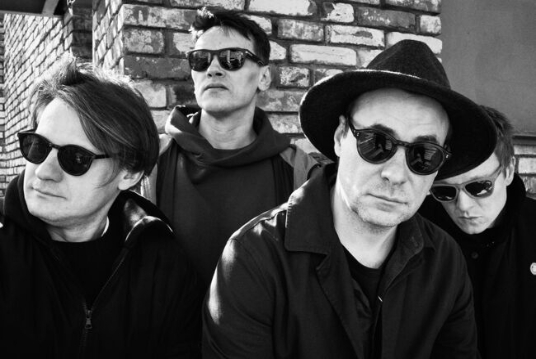 Концерт Евгения Цыганова и группы «Ме4та»