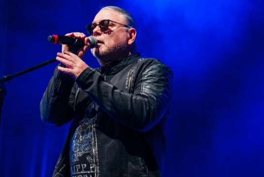 Юбилейный Рок-Острова» «40 лет вместе!