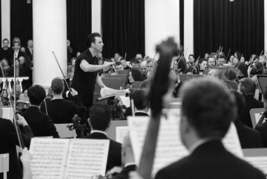 Концерт симфонического оркестра «musicAeterna»