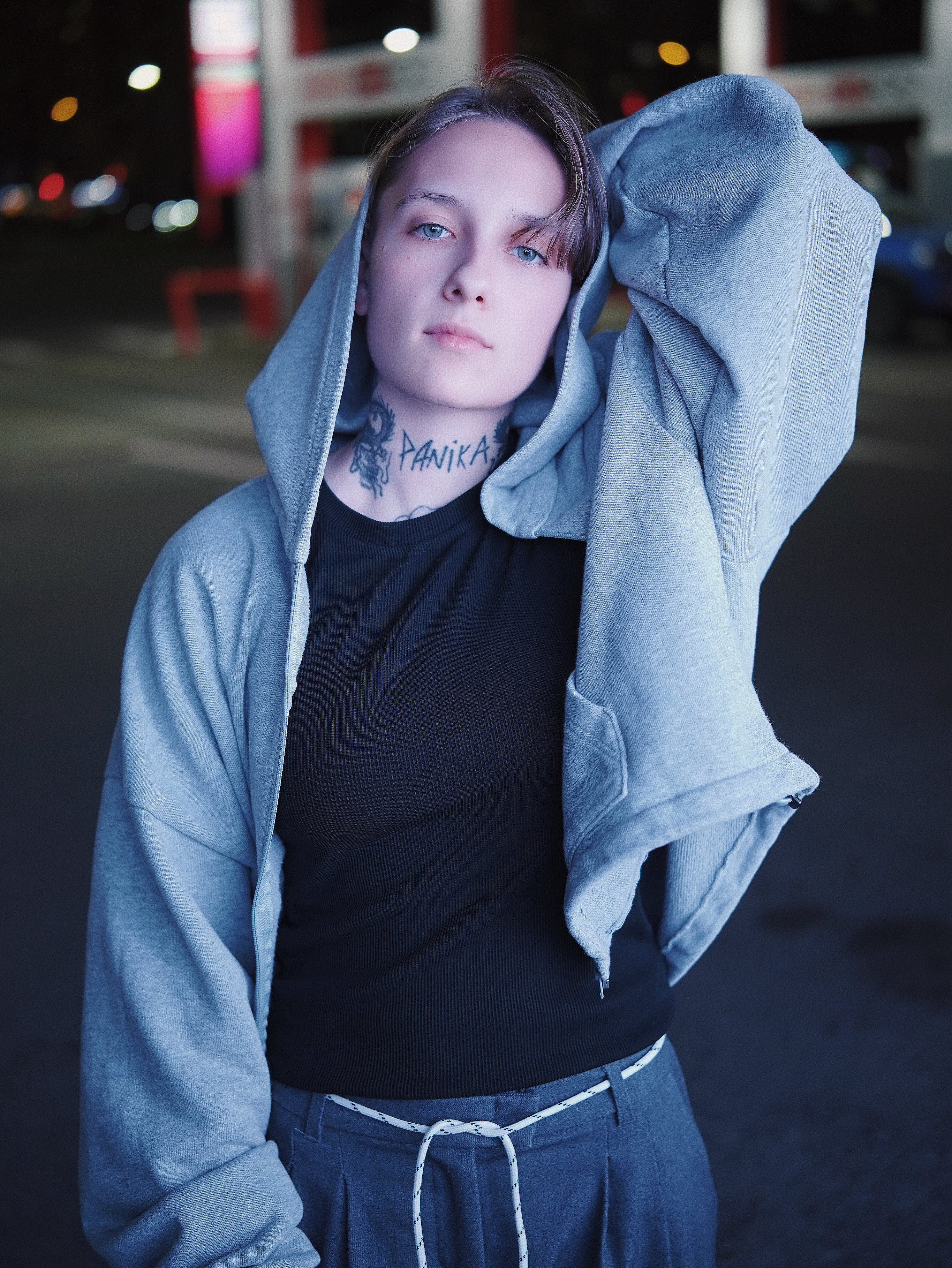 Лучнадежды