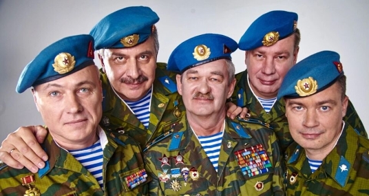 Концерт ансамбля ВДВ «Голубые береты»