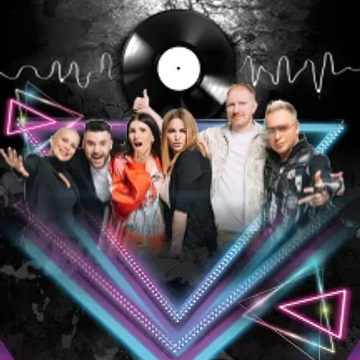 Золотые хиты 90-х и 2000-х. Тотал, хит Турбомода, ex.Премьер Министр и др.