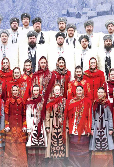 Рождество. Кубанский казачий хор