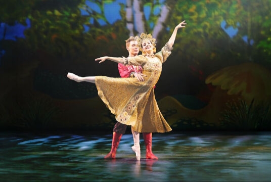 Балет «Конёк Горбунок»