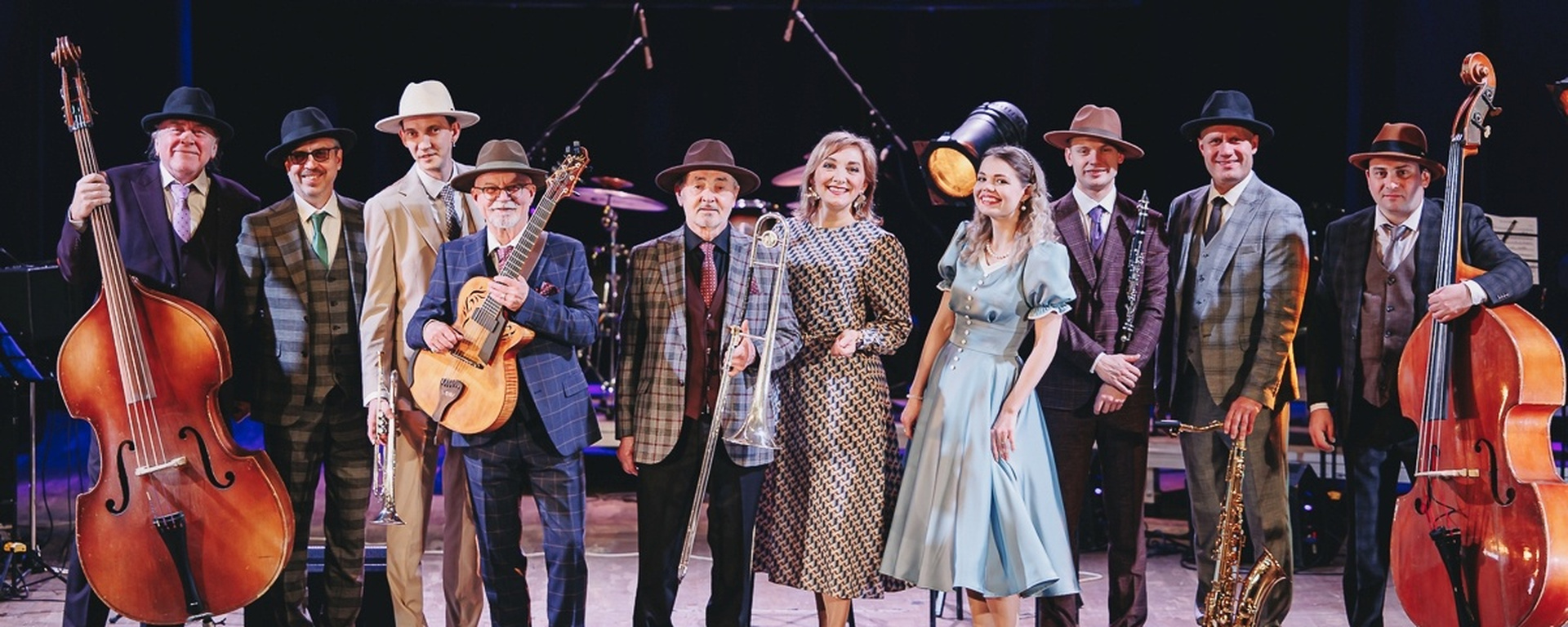 Уральский диксиленд. Let’s Dance! Потанцуем!