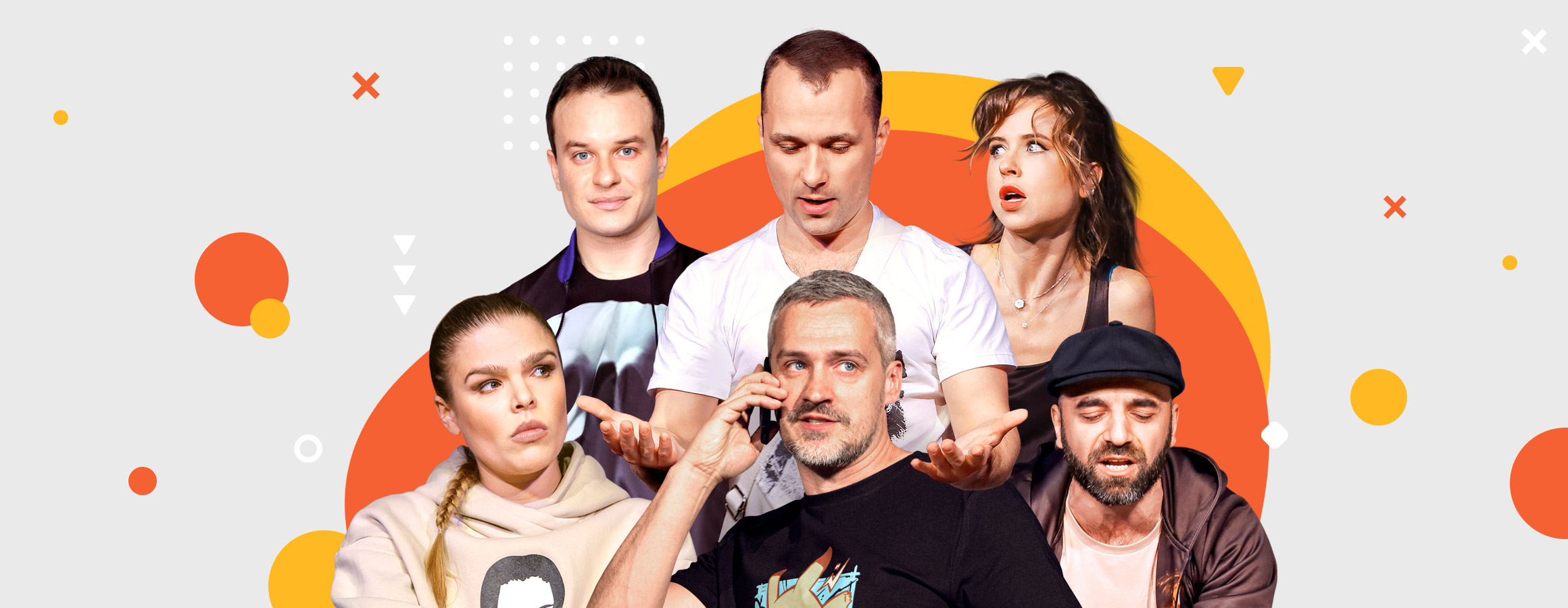 Мужчина на все руки