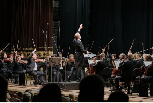 Томский академический симфонический оркестр