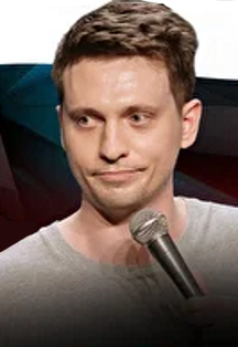 Женя Хоньяков, Андрей Фролов, Дмитрий Ткачев. Stand Up
