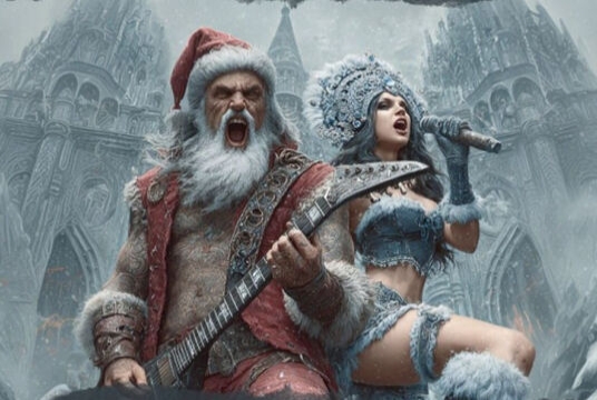 Хард Рок Ёлка