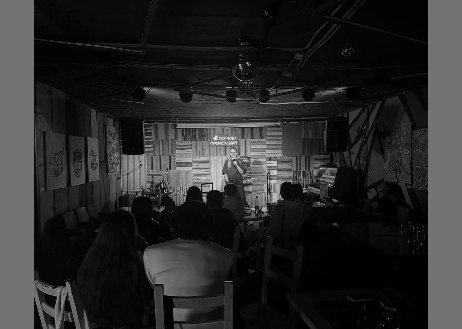 Стендап. Опытные комики