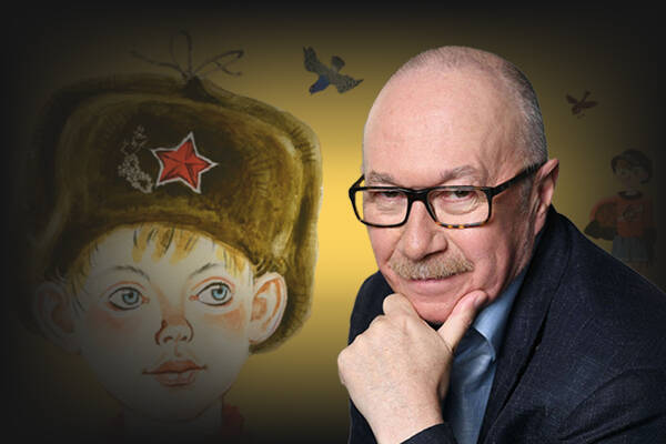 Денис Драгунский. Денискины рассказы: встреча с детством