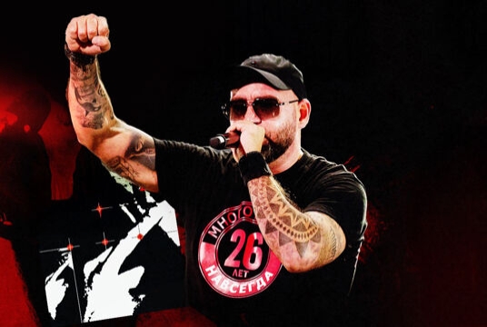 Концерт группы« Многоточие» + Whit Hot Ice «25 лет альбому «Жизнь и Свобода»