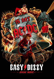 Easy Dizzy (AC/DC Show)