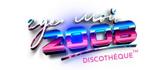 Вечеринка «Где мой 2008?»