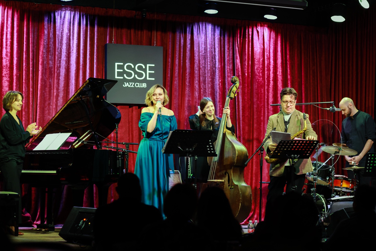 Buon Gusto Band feat Анастасия Бондарь