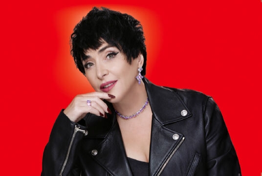 Концерт Лолиты