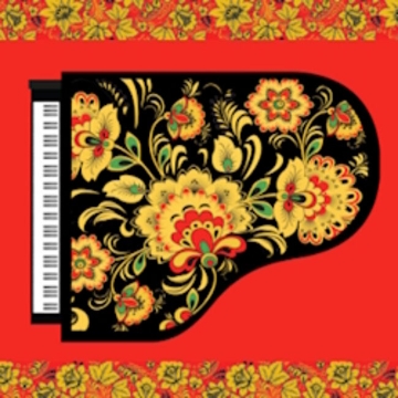 Концерт №2 «Рахманинов. Чайковский. Ромео и Джульетта»