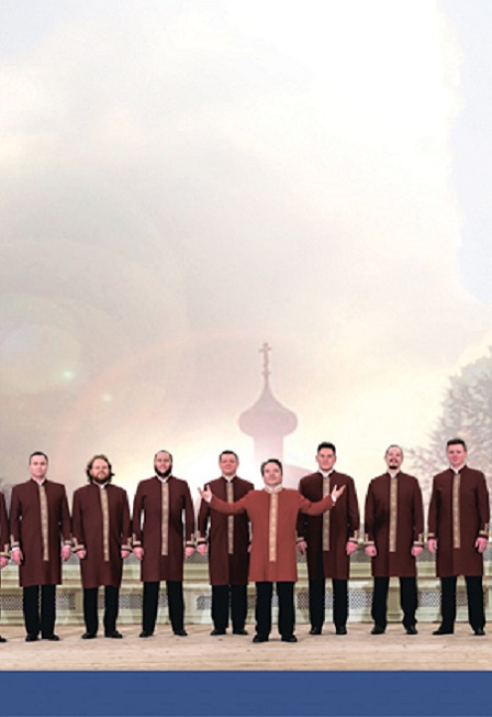 Хор Валаамского монастыря (Димитровград)