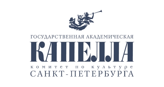 Россия, Русь! Храни себя, храни!