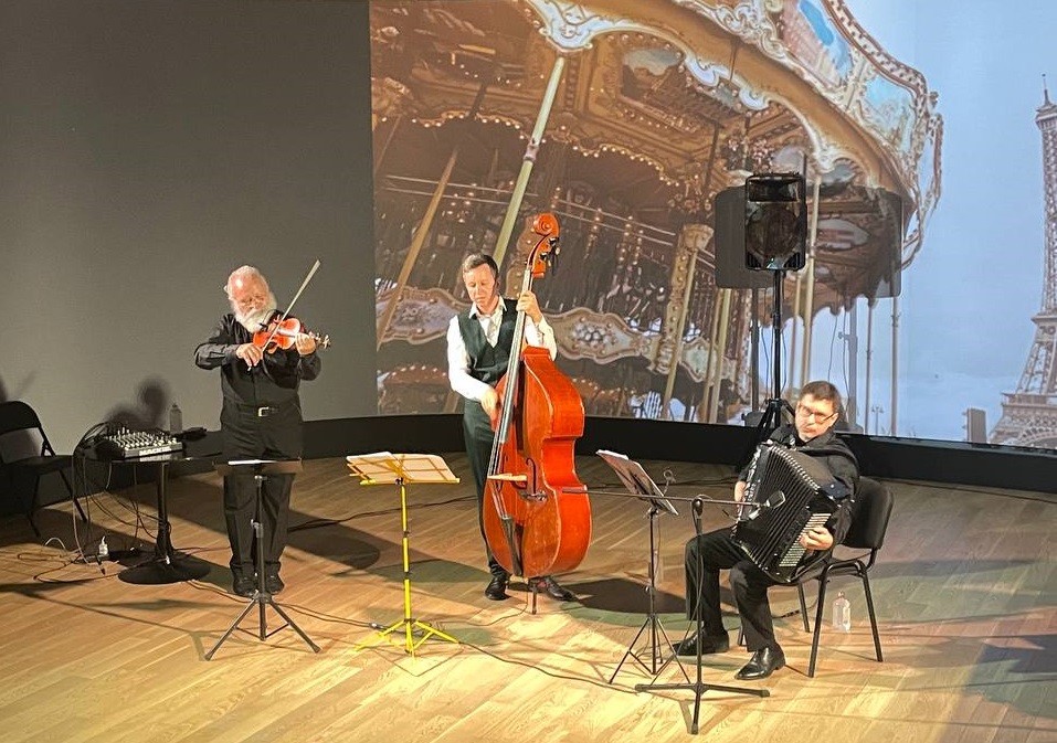 Джазовые аккорды